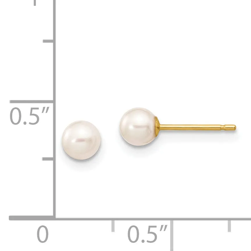 14k Yellow Gold Round Cultured Pearl Earrings