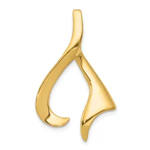 14K Yellow Gold Solid Polished Finish Modern Sleek Look Omega Slide Pendant fits up to 6 mm Omega