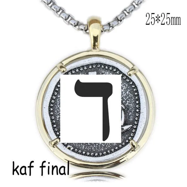 Men's Hebrew Pendant