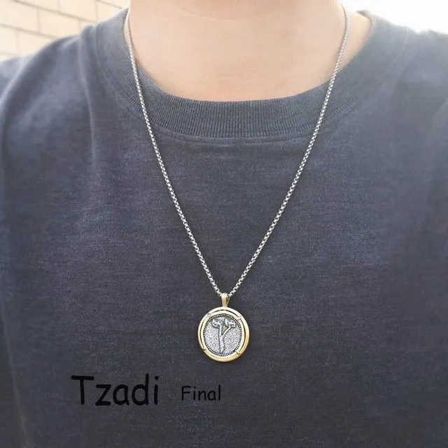 Men's Hebrew Pendant