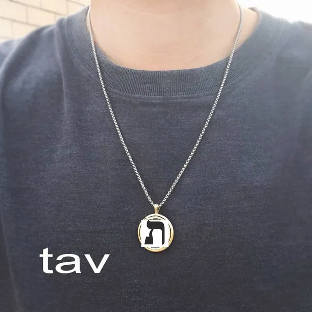 Men's Hebrew Pendant