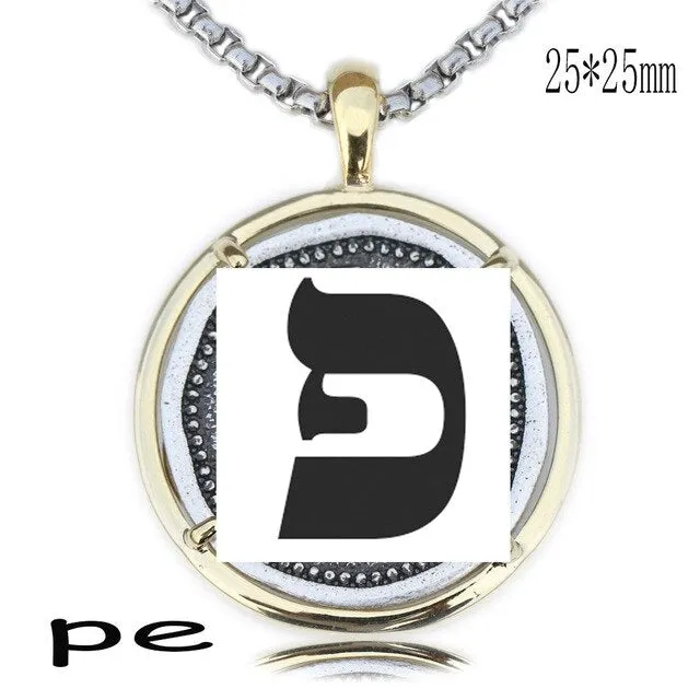 Men's Hebrew Pendant